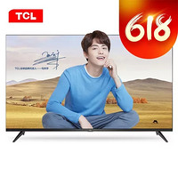TCL 55L2 55英寸 4K液晶电视
