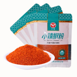 汇营小辣椒粉50g袋装