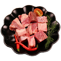 HONDO BEEF 恒都 澳洲牛腩块1000g *2件