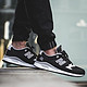 new balance M530LGB 男款休闲运动鞋 *2件