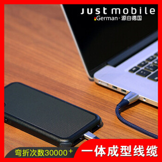 Just Mobile ZinCable 苹果数据线 (玫瑰金、1.5m、苹果Lightning、MFi认证)