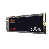 新品发售：Sandisk 闪迪 SDSSDXPM2-500G-Z25 M.2 NVMe 固态硬盘 500GB