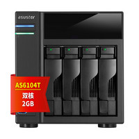 ASUSTOR 华芸 AS6104T 4盘双核心赛扬1.6Ghz NAS 多声道网络存储服务器 内存2GB