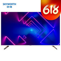 Skyworth 创维 55V7 55英寸 4K 液晶电视 
