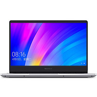 Redmi 红米 RedmiBook 14 14英寸笔记本电脑（i5-8265U、8GB、256GB、MX250 2G）