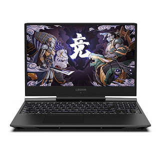 Lenovo 联想 拯救者 Y7000P 15.6英寸游戏本（i5-9300H、8GB、1TB SSD、GTX1660Ti、144Hz）