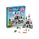 移动专享：LEGO 乐高 迪士尼系列 41154 灰姑娘的梦幻城堡