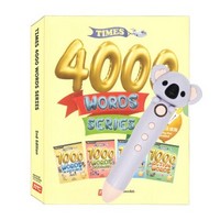 《Times 4000词》(套装共4册)内含小考拉点读笔