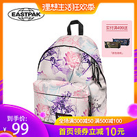 EASTPAK 欧美潮牌印花 双肩包