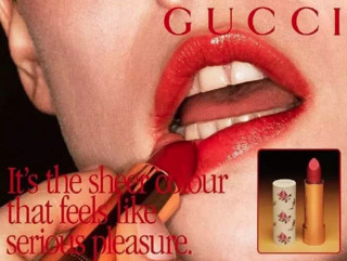 GUCCI 碎花金管口红