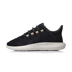 adidas Originals TUBULAR BY3568 男子休闲运动鞋 *2件