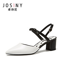 Josiny 卓诗尼 x123910182 包头凉鞋