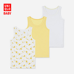 UNIQLO 优衣库 婴幼儿 网眼背心(3件装) 414837