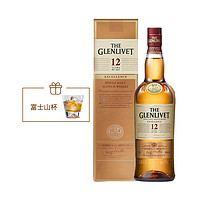 Glenlivet格兰威特 12年醇萃单—麦芽苏格兰威士忌 雪莉桶陈酿 700ml 原瓶进口 洋酒正品包邮