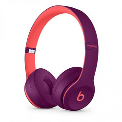  Beats Solo3 Wireless 头戴式蓝牙耳机 Pop红