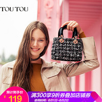 TOUTOU新品女士包包女包2019新款斜挎包韩版ck风小方包戴妃包百搭单肩包女生手提包迷你小包 粉配黑 小版