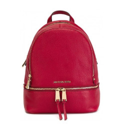 MICHAEL KORS 迈克·科尔斯 RHEA系列 30S5GEZB1L 女士双肩包