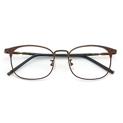 HAN 汉代 HN42001 纯钛全框近视眼镜架+1.56防蓝光镜片