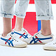 移动专享：Onitsuka Tiger 鬼冢虎 MEXICO 66 SLIP-ON 男款休闲运动鞋