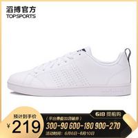 adidas NEO 阿迪达斯 休闲运动 VS CLCOURT F99252 男女休闲鞋