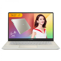 ASUS 华硕 灵耀S 2代 14英寸笔记本电脑（i5-8265U 8G 5G MX150 2G IPS）冰钻金