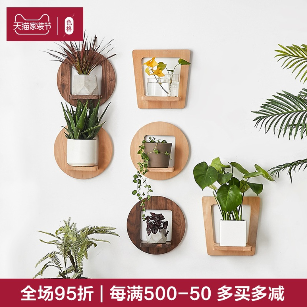 家装经验谈——这个618让你的家再大20平