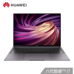 华为HUAWEI MateBook X Pro 2019款 英特尔酷睿i7 13.9英寸全面屏轻薄笔记本(i7 16G 1T MX250 3K触控) 灰