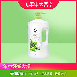 六神 清爽沐浴露 1.5L+赠品 *2件