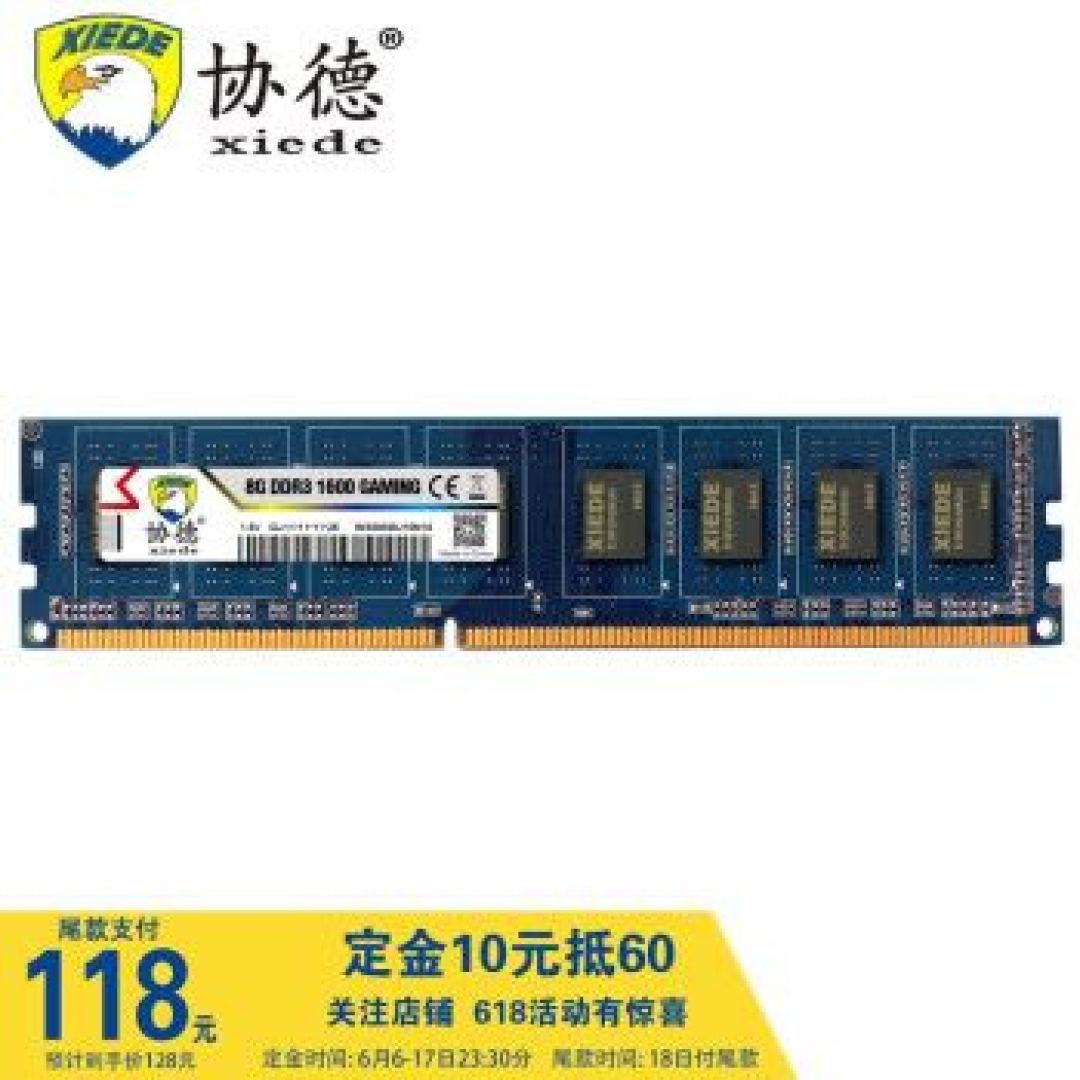 船新的“寨条”会爆炸吗