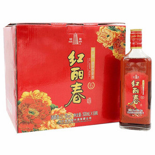 塔牌黄酒红丽春六年陈 绍兴特产花雕酒糯米酒 整箱装500ml*6瓶