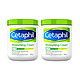 Cetaphil 丝塔芙 致润保湿霜 566g *2瓶装 *2件