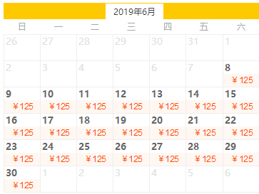 纯玩无购物!河南郑州-嵩山少林寺+三皇寨1日游