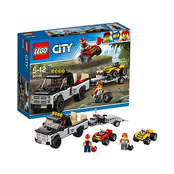 LEGO 乐高 城市系列 60148 全地形车赛车队