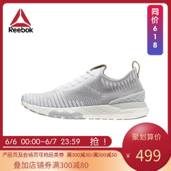 Reebok 锐步 Reebok 锐步 FLOATRIDE 6000女子跑步鞋贴合舒适EGF00