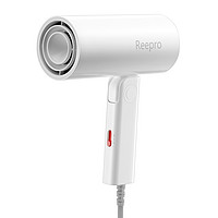 Reepro RP-HC04 迷你顺发电吹风 +凑单品