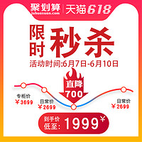 龙膜汽车贴膜官方授权店畅悦80汽车玻璃膜防爆隔热全国包安装施工