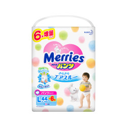 Merries 妙而舒 婴儿拉拉裤 L44片 *4件