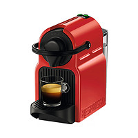 88VIP：Krups XN1001 Inissia 胶 囊咖啡机