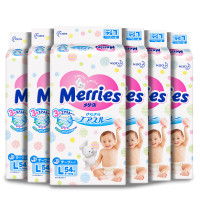 8日0点:(点前2小时满299-50元)Merries 妙而舒 婴儿纸尿裤 L54片*4包