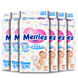 8日0点：（点前2小时满299-50元）Merries 妙而舒 婴儿纸尿裤 L54片*4包