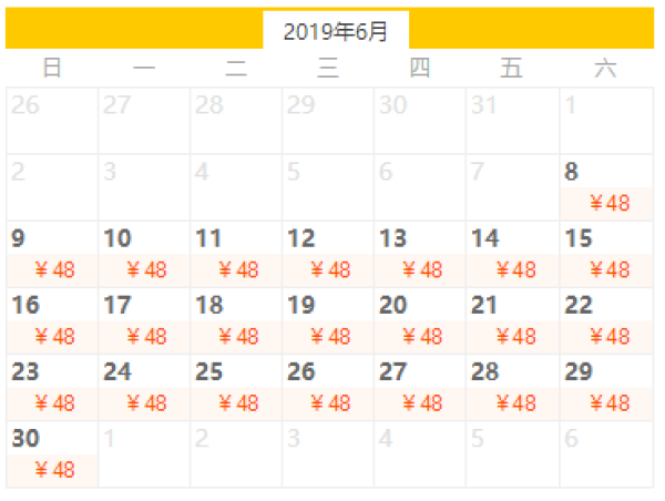 打卡网红景点!重庆市内纯玩1日游( 含长江索道 )