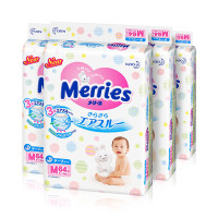 8日0点:(0点限时下单立减12元)Merries 妙而舒 婴儿纸尿裤组合装(S82片*2包+M64片*2包)