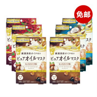 mandom 曼丹 植物坚果油面膜 4p*6盒