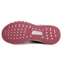 adidas 阿迪达斯 DURAMO LITE 2.0PE B75583 女士跑步鞋 38