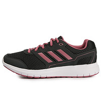 adidas 阿迪达斯 DURAMO LITE 2.0PE B75583 女士跑步鞋 *3件