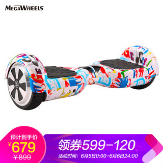 MEGAWHEELS 平衡车成人智能双轮电动代步体感车蓝牙平衡车 儿童 两轮思维车京东自营TW06