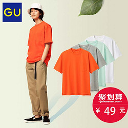 GU 极优 314498 男装加厚宽松休闲时尚嘻哈T恤(短袖)2019年夏季新品
