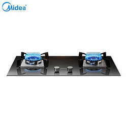 Midea  美的 Q56  燃气灶