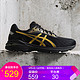 ASICS 亚瑟士 缓冲跑步鞋男运动鞋 GEL-PURSUE 5 1011A615