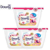 Downy 当妮 2合1洁净柔软洗衣凝珠 20颗*3盒 *2件